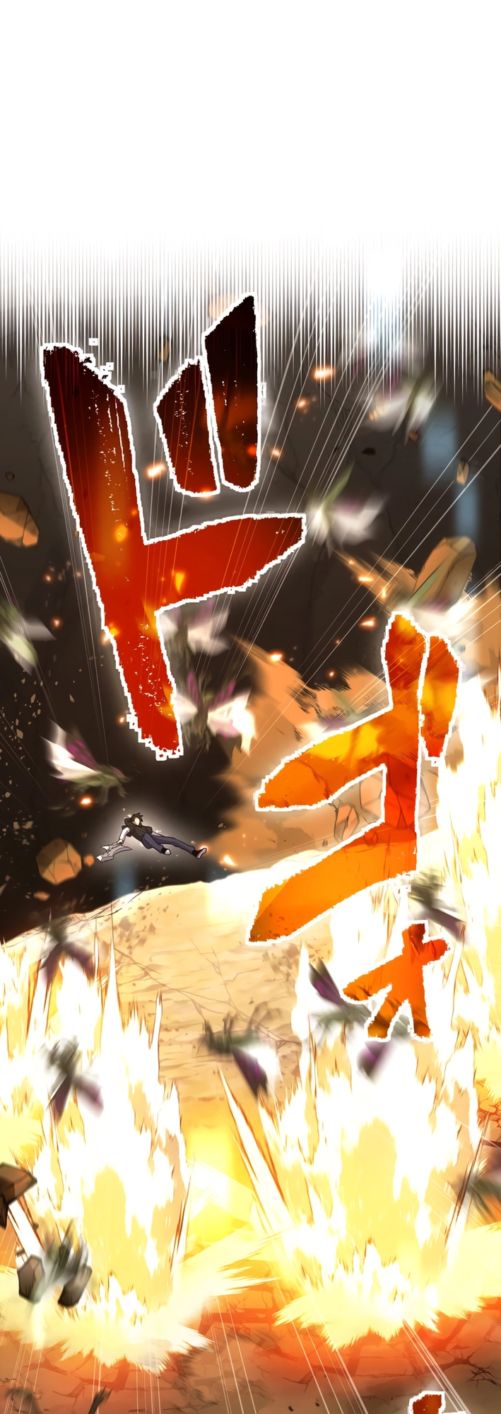 Kouunchi MAX no Ore Dake Jinsei Kaiki Chapter 9 61